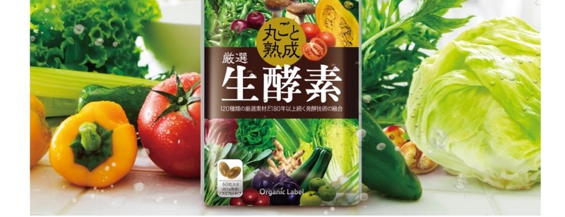 �ۂ��Ən���@���I���y�f���T�C�g